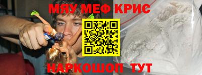 кокаин колумбия Рязань