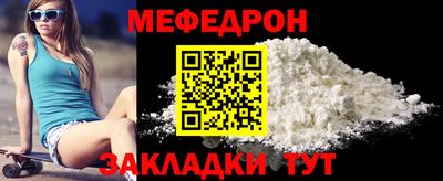 MDMA Premium VHQ Рузаевка