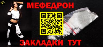 MDMA Premium VHQ Рузаевка