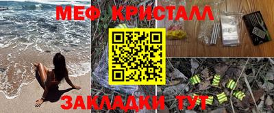 кокаин колумбия Рязань