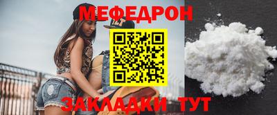 кокаин колумбия Рязань