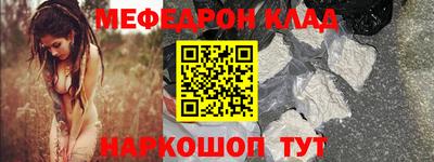 Альфа ПВП Рыбинск