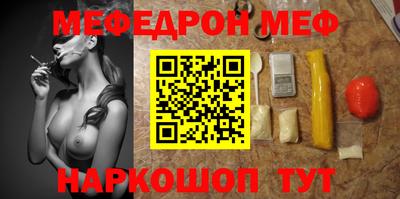кокаин колумбия Рязань