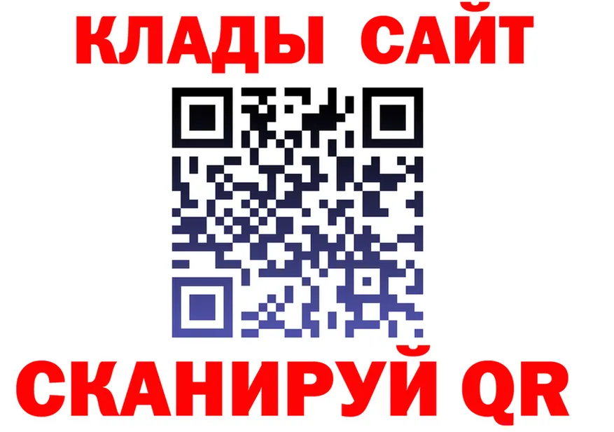 Cocaine Fish Scale ссылки shop blacksprut Северск