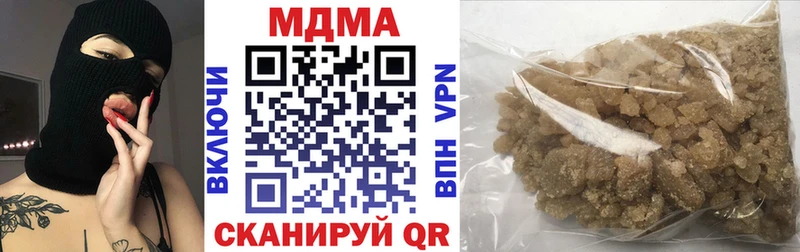 kraken зеркало  Северск  MDMA crystal 